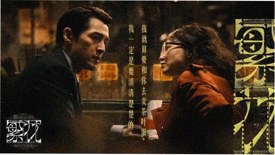 猫和老鼠动画片免费观看 热门推荐