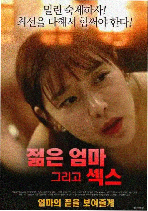 汤姆和杰瑞全集在线观看 热播第三